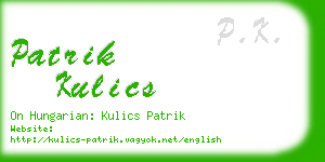 patrik kulics business card